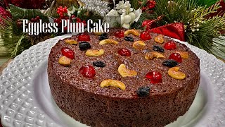 Eggless Moist Plum Cake || Christmas Fruit Cake || No Soaking Non Alcoholic Plum Cake Recipe - RKC