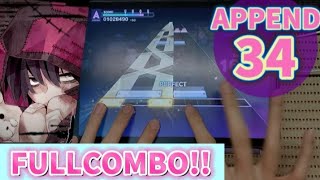 【プロセカ】東京テディベア(APPEND 34)[FULL COMBO!!]