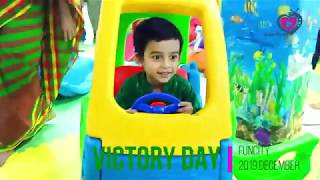 Riyan's Funcity on Victory Day | Part 01 | শিশুপার্ক ঢাকা ।