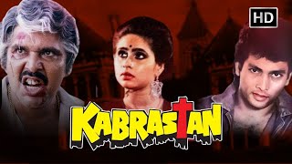 कब्रस्तान हॉरर मूवी | KABRASTAN MOVIE | Amjad Khan | Hemant Birje | Javed Khan | Horror Movies