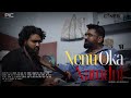 Nenu Oka Natudni| Directed by Adusumalli murali|| Dev Kodari || Sharath chandra.