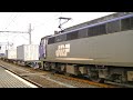 ef200 19牽引951レ チキ6000連結 2011 11 27 東海道線 浜松駅