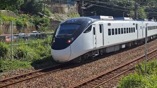 472次員林發車經由山線開往台東的EMU3000型十二輛編組EMU3044皮蛋豆腐騰雲號藍色帶新城際自強號列車