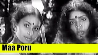 Telugu Song | Maa Poru | Ardharatri Swatantram | Narayana Murthy, P. L. Narayana