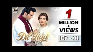 Dil Lagi Episode 1 | Humayun Saeed | Mehwish Hayat | ARY Digital Drama