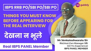 What Type of Answers Panel Member Expect In Real Interview | Tips by PANEL Member Mr.Venkateshwaralu