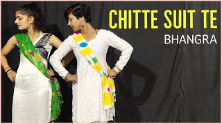 Chitte Suit Te Sangeet Dance | Geeta Zaildar | Giddha | Punjabi Dance | The Nachania