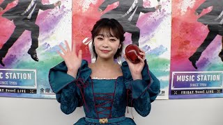 【ディズニー白雪姫】吉柳咲良がイメージと違いすぎた【Mステ】