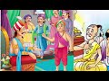 তেনালি রমনের গল্প বুদ্ধির যুদ্ধ i moralstories childrenstorytime storytelling comicstoryline