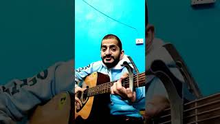 Challa - Jab Tak Hai Jaan | Guitar Lesson | Ramanuj Mishra | #shorts