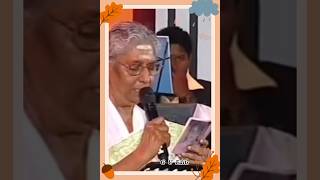 S Janaki and SPB stage performance | Mounamana neram Song | மௌனமான நேரம் | #sjanaki #spb #tamil