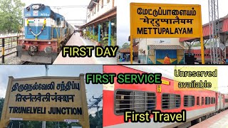 Tirunelveli to Mettupalayam Special Train Travel vlog|Weekly Express|Michael Raj