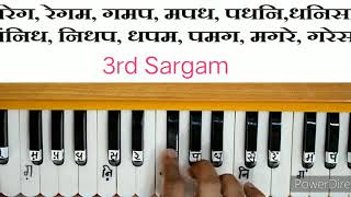 3rd sargam on harmonium