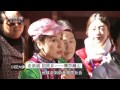 走亲戚 回故乡——情恋巍山【小区大事 20160206】