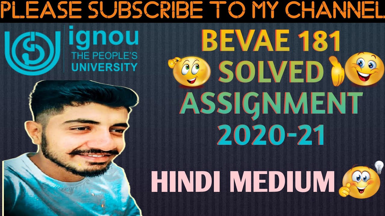 BEVAE 181 Solved Assignment In Hindi 2020-21|| Ignou Solved Assignment ...