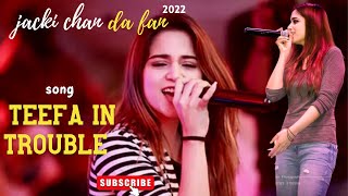 Teefa In Trouble | Item Number | Video Song | Ali Zafar | Aima Baig | Maya Ali|Faisal Qureshi 2022