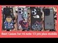 mi note 13 pro plus mobile cover | best case for Mi note 13 pro plus mobile