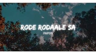 Rode rodaale sa - Lyrics