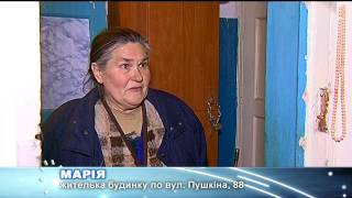 Мешканці будинку по вулиці Пушкіна, 88 скаржаться на нового жителя під’їзду