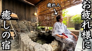[Company trip] What if we took a member who has been feeling tired and depressed lately on a luxu...