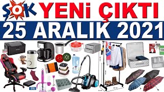 ŞOK 25 ARALIK 2021 | ŞOK AKTÜEL VE KAMPANYALI ÜRÜNLER | ŞOK DÜZENLEYİCİ ÇEŞİTLERİ