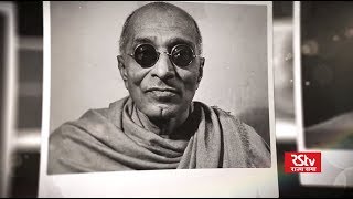 Indianama: C. Rajagopalachari