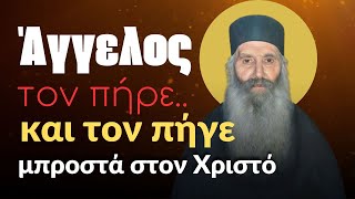 Ο Χριστός του είπε.. γιατί ήρθες εδώ πατέρα Ιάκωβε ;  | Ιησούς Χριστός Νικά