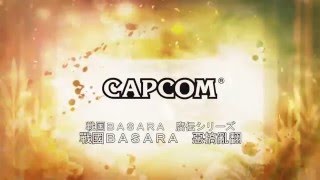 惡搞亂翻－戰國BASARA 貞舔性春傳　第一部宣傳影片