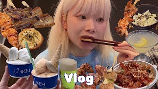 속초 vlogㅣ계획? 그런거 없어요🫠 뚜벅이들의 속초 여행 1탄