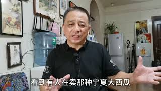 新建机场的高速路恰好经过周家的祖屋