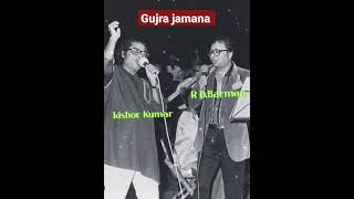 70'S Best of kishor Kumar and R.D.Barman Songs🎶🎧 #shorts#boliwoodsong