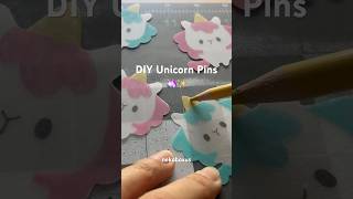 making Unicorn Pins #diy #craft