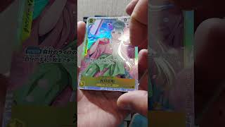 【開封動画】　ONE PIECE CARD GAME 双璧の覇者6パック開封！