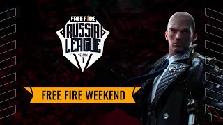 Free Fire Weekend #3 | Аналитика основных моментов турнира FFRL