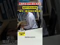 男子反复擠痘後出血不止，竟被診斷為血管瘤，醫生：痘痘不要亂擠。【真相記】