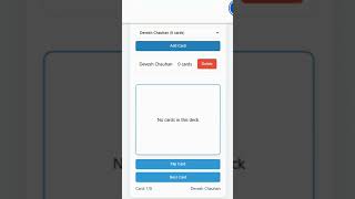 Flashcard study tool using html css and javascript #html #css #javascript #codinglife