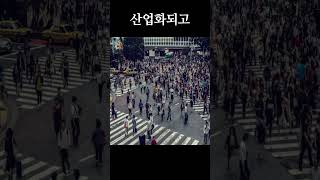 도시를 걸어야하는 이유(Ft.발터벤야민)