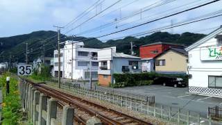 8591M 651系快速IZU CRAILE号 伊豆急線蓮台寺～伊豆急下田