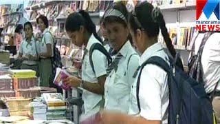 Malayalees books released mostly in Sharja book fair | Manorama News