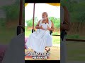 चित्रकूट में रामदास महाराज जी का सत्संग। chitrakoot ramdas maharaj ji chitrakoot