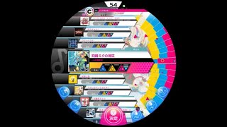 【WACCA譜面確認用】 初音ミクの消失 EXPERT Lv13+ (30fps) [WACCA外部出力]