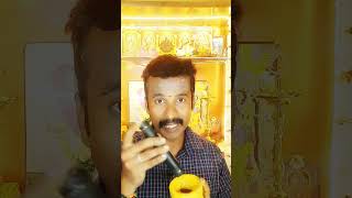 குந்தாணி என்றால் என்ன? இவ்வளவு நாள் தெரியாம போச்சே #shorts #shortvideo#trending #ytshorts