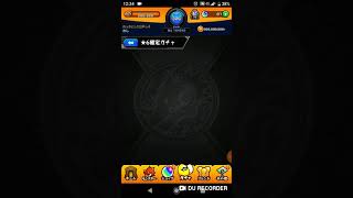 【モンスト】ランク200星6確定ガチャ