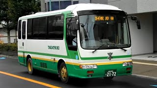 2021.03.16 高槻市営バス 日野 リエッセ PB-RX6JFAA J-BUS 大阪200か21-72 ｢34 梶原東｣行き JR高槻駅南付近