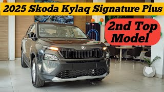 मात्र ₹11 Lakh में Skoda 😮 - 2025 Skoda Kylaq Signature Plus 2nd Top Model