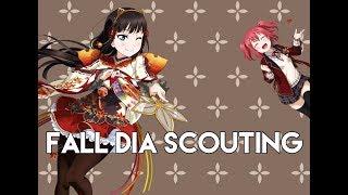 LLSIF: Fall Dia Scouting