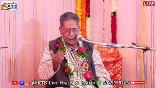 SHAYER E MEESUM MEQAL JANAB MOHAMMAD ALI WAFA SAHAB|6TH RAJAB 1446H|GULSHAN E MUMTAZ