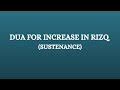 DUA | DUA FOR RIZQ (SUSTENANCE)