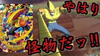 【SDBH/リクエスト】SRのムッチー\u0026モッチーの低レート寄せ1キルデッキ【スーパードラゴンボールヒーローズ3弾】