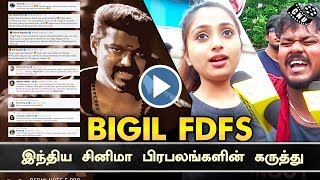 Bigil Mass Review for Indian Celebrities | Thalapathy Vijay Gives Massive Special to Fans